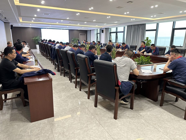 公司召開(kāi)安全、環(huán)保、職業(yè)衛生工作會(huì )議 