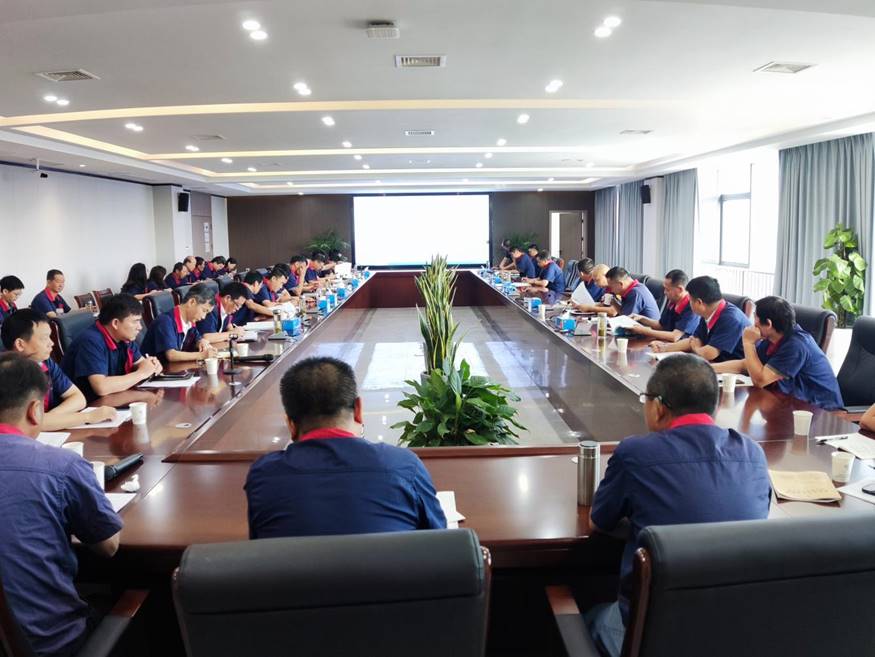 公司召開(kāi)8月份安全、環(huán)保、職業(yè)衛生工作例會(huì )